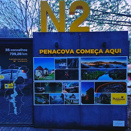 Casinha Da Ladeira 3360 * ペナコーヴァ